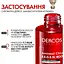 Сироватка Vichy Dercos Aminexil Clinical Regen Booster для відновлення густоти та боротьби з випадінням волосся 90 мл - мініатюра 6