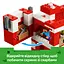 Уценка. Конструктор LEGO Minecraft Грибной дом, 500 деталей (21270) - миниатюра 12