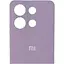 Чохол DK Full Silicone Case для Redmi Note 13 Pro 4G/Poco M6 Pro 4G/Note 14S Lilac [128130] - мініатюра 2