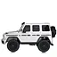 Електромобіль дитячий Bambi Mercedes-Benz M 5880EBLR-1 24V білий - мініатюра 2