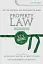 Key Statutes. Property Law - мініатюра 1