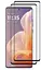 Защитное стекло DK для Motorola Moto G85 3D Full Glue 019471 black 2 шт. - миниатюра 2
