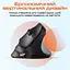 Мишка Meetion BTM010R RGB Bluetooth/Wireless Black (MT-BTM010R-A) - мініатюра 5