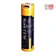 Аккумулятор 18650 Fenix 2600 mAh с micro-usb зарядкой (Черно-желтый) - миниатюра 2