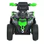 Дитячий електромобіль Bambi Квадроцикл M 6125EBLR-5 до 23 кг - мініатюра 5