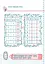 Точилка. Математика 1 клас. Рівень 7. Нумерація чисел від 21 до 100 - миниатюра 5