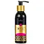 Лубрикант Sensuva Ultra-Stimulating On Insane 125 мл - миниатюра 1