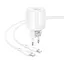 МЗП Borofone BA93A Lustrous PD20W+QC3.0 (1USB-A/1C) + кабель Type-C to Type-C White - мініатюра 2