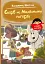 Скарб на Медвяному пагорбi - миниатюра 1