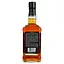 Виски Jack Daniel's Tennessee Old No.7, 40% (2 шт. х 0.7 л) - миниатюра 4