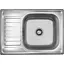 Кухонная мойка Kroner KRP Satin - 6950 (0,8 мм) (CV022780) - миниатюра 1
