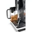 Кофемашина DeLonghi ECAM 650.85 MS (132219009) - миниатюра 4