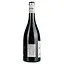 Вино Domaine Puech-Viel Rouge 2021 AOP Minervois, червоне, сухе, 0,75 л - мініатюра 3