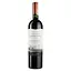 Вино Castillo de Molina Cabernet Sauvignon, червоне, сухе, 11,5-14%, 0,75 л - мініатюра 1