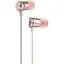 Наушники проводные - гарнитура JBL T290 Rose Gold (JBLT290RGD) - миниатюра 4