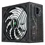 Блок питания GameMax GP-650 (600 Вт) - миниатюра 1