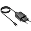 Сетевое зарядное устройство Borofone BA52A с кабелем USB-Lightning - миниатюра 2