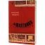 Книга Маятники. Маршрутка "Рівне – Київ – Рівне" - Віталій Живий (Віхола) - мініатюра 1