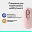 Мишка Logitech POP Mouse With Emoji Bluetooth Rose (910-007413) - мініатюра 10