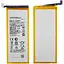 Акумулятор Motorola JT40 для Motorola XT1926-1 Moto G6 Plus/ XT1926-2/ XT1926-3/ XT1926-5 AAAA - мініатюра 1
