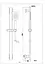 Душовий гарнітур Frap F8017, нержавіюча сталь - мініатюра 5