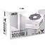 Блок живлення Asus TUF Gaming 1000W Gold White Edition (90YE00S5-B0NA00) [141263] - мініатюра 13
