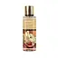 Міст для тіла UKR BEAUTY Vanilla & Caramel 250 мл - мініатюра 1