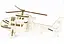 Дерев'яний конструктор Гелікоптер 18 деталей - мініатюра 1