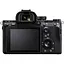 Бездзеркальний фотоапарат Sony Alpha A7R III Body Black (ILCE7RM3B.CEC) [111264] - мініатюра 7
