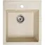 Гранітна кухонна мийка Romzha Adiere Avena (501) - мініатюра 1