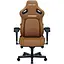 Геймерське крісло Anda Seat Kaiser 4 XL Leather Bentley Brown (AD12YDDC-XLL-20-K-PV/C) [121772] - мініатюра 2