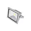 Прожектор Brille уличный LED влагозащищенный IP65 HL-06/20W CW COB серый - миниатюра 1