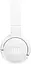 Наушники JBL Tune 670NC White (JBLT670NCWHT) - миниатюра 3