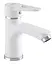 Смеситель для умывальника Wezer PUD1-045 белый - миниатюра 1