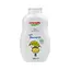 Дитячий шампунь без запаху 400 мл Friendly organic - мініатюра 1