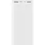 Зовнішній акумулятор Xiaomi Mi Power Bank 3 20000 mAh White (PLM18ZM) [50698] - мініатюра 1