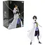 Фігурка Banpresto Про моє переродження в слиз Хіната Сакагучі Tensei shitara Hinata Sakaguchi 18 см WST TS HS 1 - мініатюра 1