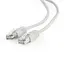 Патч-корд 10м FTP cat 5е Cablexpert (PP22-10M) - миниатюра 1