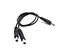 Кабель розгалужувач для роутера DC-M на 2 x DC-M 5.5x2.5 мм 39 см - мініатюра 2