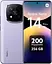 Смартфон Xiaomi Redmi Note 14 Pro+ 5G 8/256GB Lavender Purple (with charger) (Global Version) - мініатюра 2