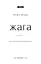 Жага. Книга 1. Жага - мініатюра 3