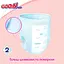 Упаковка трусиків-підгузків GOO.N Plus M (6-12 кг) 104 шт. (52 шт. х 2 шт.) - мініатюра 8