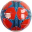 М’яч футбольний, 280 г, матеріал PVC, гумовий балон, розмір №5 (В асортименті) - мініатюра 1