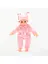 Кукла John Lewis Baby с аксессуарами - миниатюра 2