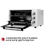 Электрическая печь Perfelli MIRAGE 48 WHITE - миниатюра 11