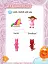 Smart Dictionary 1 Smart Junior - миниатюра 5