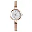Жіночий наручний годинник 1390RG Rose Gold Skmei acs0030774 - мініатюра 1