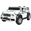 Електромобіль дитячий Bambi Mercedes-Maybach G650 M 6150AL-1 24V гумові колеса до 15 км/год - мініатюра 1