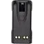 Акумулятор Power-Time для радіостанції Motorola XTS 2500 Ni-MH 7.5V 1800mAh - мініатюра 1