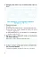 Українська мова та читання. 2 клас. Робочий зошит. Частина 1. До підручника І.О. Большакова, М. С. Пристінська - мініатюра 5